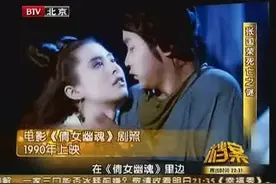 张国荣为什么被称作哥哥 原来有两种说法视频封面