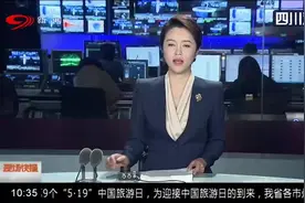 到华西医院就诊 交通新规请拿走