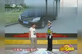 经典搞笑：醉汉忽悠交警，现场笑得一塌糊涂视频封面