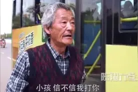 公车之狼竟被美女暴虐成狗视频封面