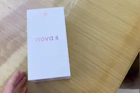 华为Nova8全网开箱体验：90Hz+OLED屏幕 麒麟985芯片 颜值担当视频封面