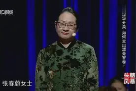 茶叶渣和干茶叶都可以当做湿垃圾来处理吗？视频封面