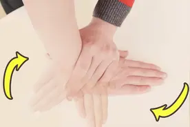手掌360°旋转怎么做到的？原来窍门在这里视频封面