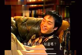 张国荣当年为何会爱上唐鹤德他回答的四个字胜过千言万语因为他好视频封面
