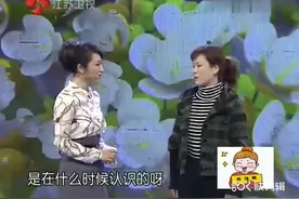 43岁大姐始终忘不了初恋，离婚后不顾初恋已有家庭，登台求复和视频封面