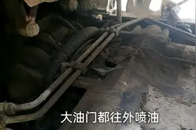 客户说变速箱往外喷油，老韩去看看啥问题？视频封面