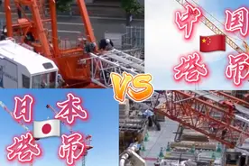 日本机械科技出名，那日本塔吊与中国塔吊什么区别？塔吊组立过程视频封面