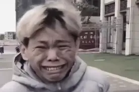 《点歌的人》最近抖音最火的表情帝