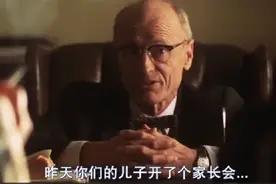 如果努力有用的话，那还要天才做什么？《猫鼠游戏》视频封面