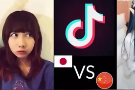 日本和中国的抖音大PK视频封面