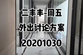 跟领导一起去办事，坐在一辆车上应该怎样跟他说话呢？