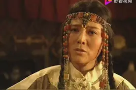 成吉思汗：孛尔帖深明大义，知道铁木真娶了两个妃子，接受了视频封面