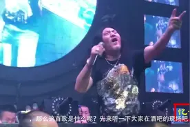伤过的心就像玻璃碎片，这首BGM被这位酒吧大叔带火了视频封面