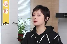 #俪刻报导 久等啦！#孙俪 手作姜汁做法终于来了🤣🤣俪boss只会迟到，不会不到🤭视频封面