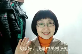 自制天然染发剂，健康无害，价格低廉视频封面