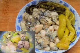 牡蛎酸菜汤，广东人喜欢喝的开胃汤，操作简单，营养好喝又鲜香视频封面