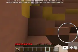 我的世界1.16版本生存1：今天刷世界的时候刷到了黏土世界视频封面