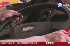 车辆直行方向盘偏往左打，司机称开解放卡车要左右互搏视频封面