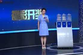 福彩3d266期开奖直播视频   2020年11月14日视频封面