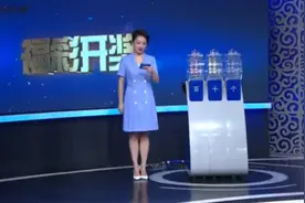 福彩3d266期开奖直播视频   2020年11月14日