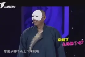 大哥三伏天穿皮袍，穿上像小火炉一样，奇怪装束到底有何讲究？