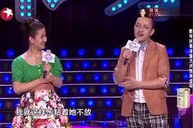 妈妈咪呀：新疆小伙跟踪美女17年，数年执着求爱方式惊呆全场视频封面