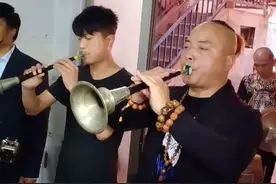 彬州唢呐大祭灵视频封面