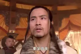 粘罕要直接灭宋，金兀术却提议：既要打还要和！“围城必阙”！视频封面