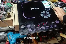 苏泊尔电磁炉显示E1,芯片级维修教程，阿峰教你学维修