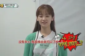 韩国萌娃听见妈妈要走，反应太萌了，妈妈好漂亮啊视频封面
