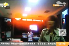 西安市中考7月4日开始，职业教育和普通高中比例不低于4：6视频封面