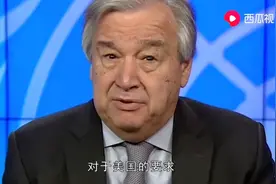 俄罗斯意大利等国家公开说病毒来自美国，美国人坐不住了视频封面
