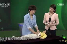 孩子吃多了腹胀不消化怎么办？揉揉肚子就见效，摩腹法了解一下视频封面