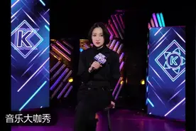 胡66《浪人琵琶》胡66酷狗首唱会现场版