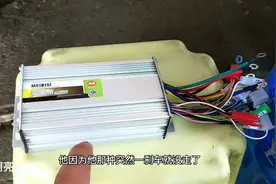 电动车半路骑行突然刹车加油门就不动了，教你一分钱不花就解决视频封面