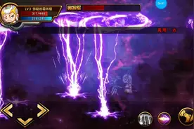 造梦西游4手游:试玩了小时候喜欢的游戏的手游，体验感极差。