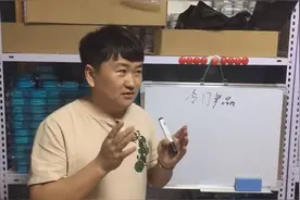 创业小岩：月赚10万，依托高暴利冷门产品，巧钱的极致体现！视频封面