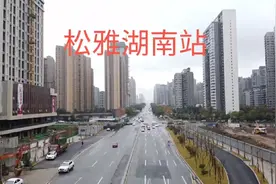 长沙人苦等了六年的3号线终于要开通了，星沙6个站点航拍。视频封面