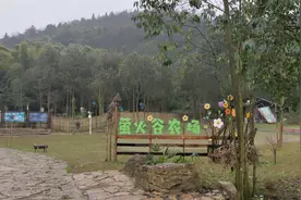 重庆沙坪坝区丰文街道三河村，萤火谷文创农场，夏天夜晚好去处。视频封面