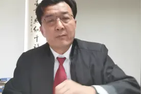海洋疆界的划分视频封面
