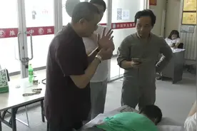 高学践小儿推拿排痰手法指导视频封面