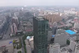 鸟瞰河北：看看石家庄最高楼顶视频封面