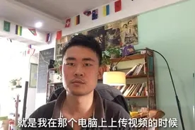 电脑上传头条视频显示发文失败是怎么回事呢？视频封面
