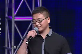 纯情少男从来没有谈过恋爱，女嘉宾一听纷纷灭灯，表示接受不了。视频封面