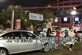 小伙西安咸阳国际机场徒步前往陕西咸阳火车站。全程12公里冻死了视频封面