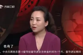 男子不忘约定十年之后去寻找女友，十年的真情守护，感动全场观众视频封面