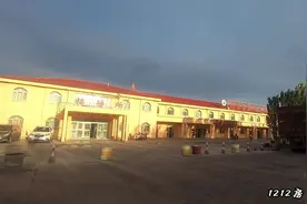 房车自驾独库公路，第一天就住招待所，看这边的住宿条件，有点苦视频封面