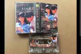 唐尼 李采霞悲伤80年代流行歌剧视频封面
