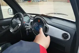 支持语音操控的电动汽车，而且还不要驾驶证，太牛了视频封面
