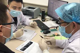 甲状腺乳头状癌术后是否会复发？由三大因素决定👇🏻👇🏻视频封面